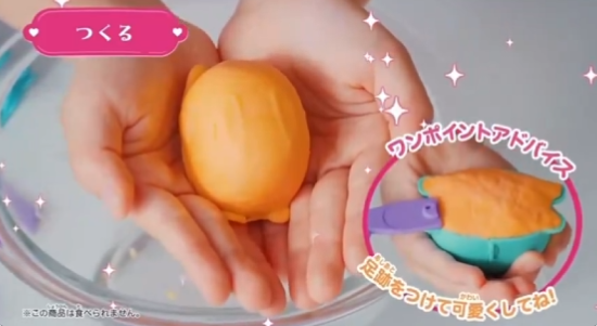 パンビーナ タカラトミー おもちゃ 仕組み 判明 粘土 オーブン ぬいぐるみに関連した画像-05