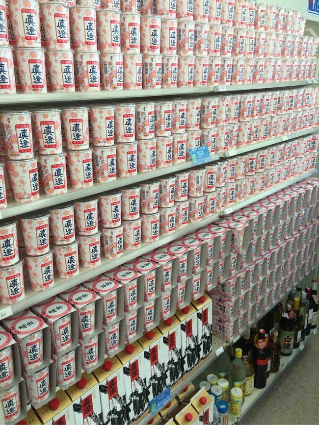 コミケのコンビニ状態 とある祭りで神社前のコンビニにカップ麺かと思ったら大量の オレ的ゲーム速報 刃 コミケのコンビニ状態 とある祭りで神社前のコンビニにカップ麺かと思ったら大量の オレ的ゲーム速報 刃
