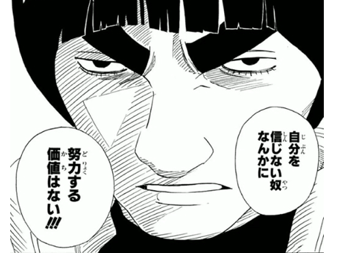 Z世代 努力 若者 親ガチャ 令和に関する画像-01