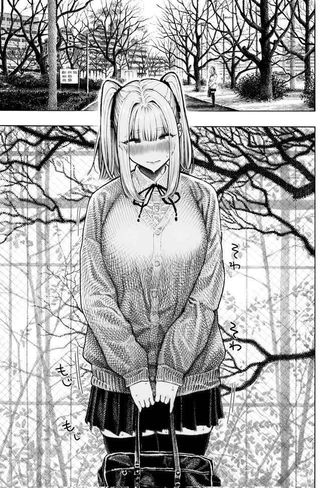 �뿲 ̡��� ���͸��� ������� ����ŷ Pixiv BAN �̼�Ū�˴�Ϣ��������-03