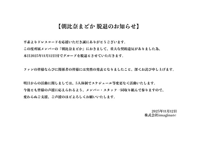 ���Х졡�ɥ쥹�����ɡ������ɥ롡ī����ޤɤ����ܱ��� �����ȿ��æ��˴�Ϣ��������-10