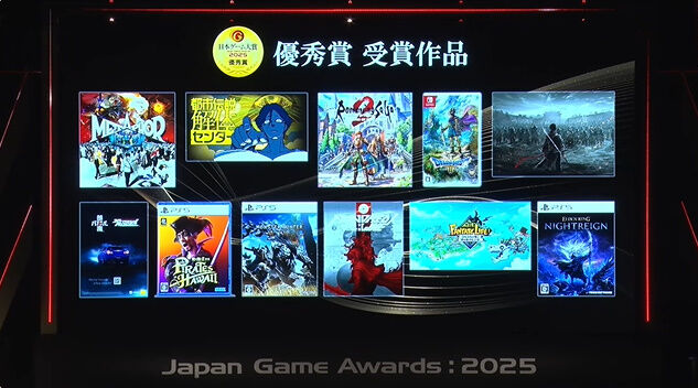 bandicam 2025-09-23 19-48-49-232