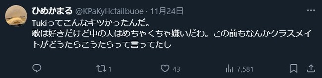 tuki.��15�С���ǧ�ߵᡡado���顡����ѡ����ʡ��Ȥߡ����󥬡����󥰥饤����������˴�Ϣ��������-05