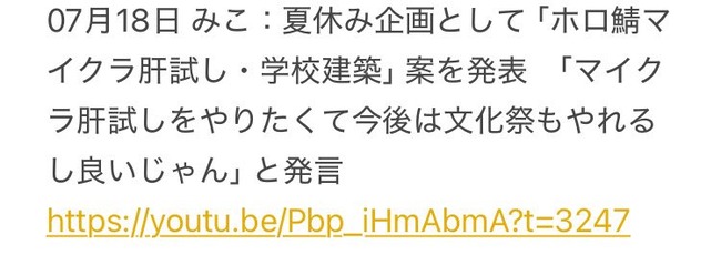 ������ߤ� �ۥ��饤�� �ޥ����� ʸ���� ��� ��� ŷ�����ʤ� ���� �ع��˴�Ϣ��������-11