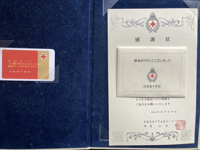 �ɥ饴�󥨥������������Τ�Ӥ����Ȥ�������饹�ȥ졼�������楦���������졡��ǰ�ʡ����ޤ˴�Ϣ��������-05