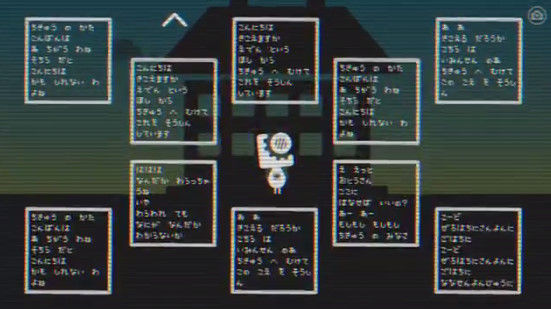 スマホアプリ ひとりぼっち惑星 などを制作した開発者の最新作 からっぽのいえ が完成 来週中にリリース オレ的ゲーム速報 刃 スマホアプリ ひとりぼっち惑星 などを制作した開発者の最新作 からっぽのいえ が完成 来週中にリリース オレ的ゲーム速報 刃