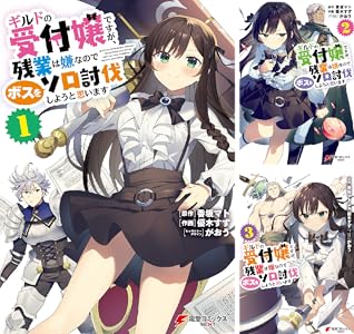KADOKAWA��Kindle��Ⱦ�ۡ�̵��ž�������¤Υ��餵�󡡥��󥸥���ӡ����������������Ľ��ﵭ�˴�Ϣ��������-94