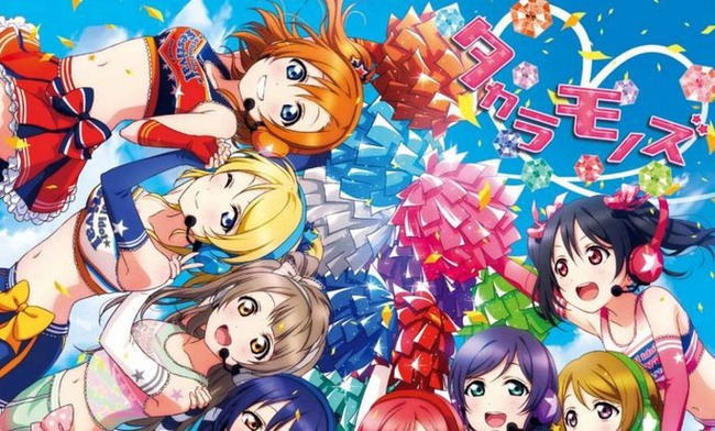 祝 ラブライブ スクフェス 挿入歌 タカラモノズ が それは僕たちの奇跡 に続いてゴールドディスクに認定 オレ的ゲーム速報 刃 祝 ラブライブ スクフェス 挿入歌 タカラモノズ が それは僕たちの奇跡 に続いてゴールドディスクに認定 オレ的ゲーム速報 刃