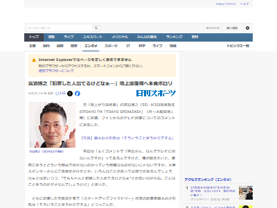 ���夬�����⡡������Ƿ���ƥ�ӡ��Ͼ��ȡ���������ǽ���˴�Ϣ��������-02