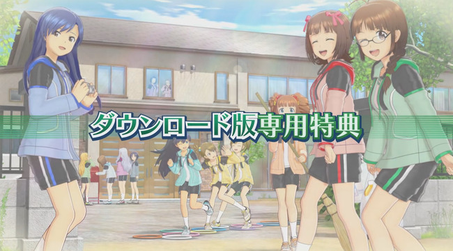 アイドルマスター アイマス プラチナスターズ PV からあげクン コラボ ローソン プロデューサーミーティング イベチケに関連した画像-05