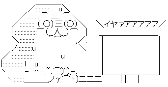 ½÷ÀÀìÍѼÖξ¡¡Àä¶«¤Ë´ØÏ¢¤·¤¿²èÁü-03