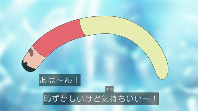 줷󡡥󤷤󡡥󥢥ʥФ˴Ϣ-17