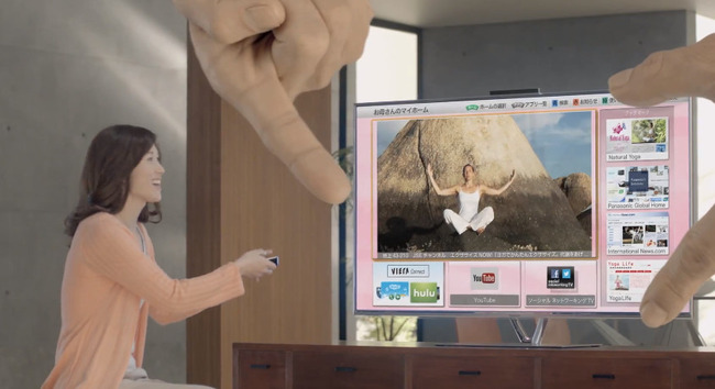 bandicam 2013-07-08 16-05-37-624