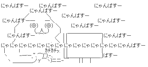 aa011