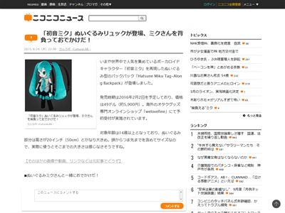 �鲻�ߥ������å��˴�Ϣ��������-02