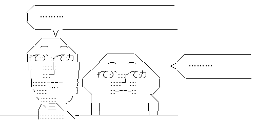 aa1247