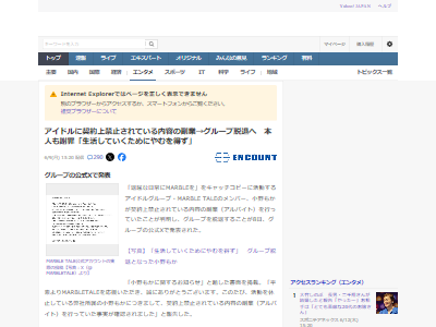 MARBLE TALE�������ɥ롡����⤫�������ȿ������Х��ȡ����Ȥ˴�Ϣ��������-02