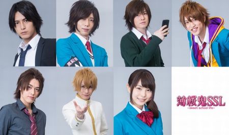人気乙女ゲー 薄桜鬼 Ssl の実写映画化決定 ファンからはアニメ化を望む声が多数 オレ的ゲーム速報 刃 人気乙女ゲー 薄桜鬼 Ssl の実写映画化決定 ファンからはアニメ化を望む声が多数 オレ的ゲーム速報 刃