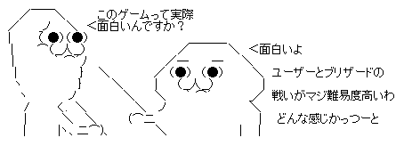 htfyjftk