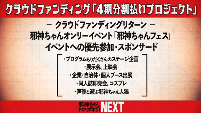 ٿɥåץåˡåץɡˡ˴Ϣ-04