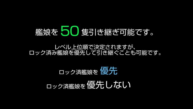 艦これ改 戦艦アイオワ 入手者現る 金髪ロングのエロカワ艦娘きたぁあああああああああああ オレ的ゲーム速報 刃 艦これ改 戦艦アイオワ 入手者現る 金髪ロングのエロカワ艦娘きたぁあああああああああああ オレ的ゲーム速報 刃