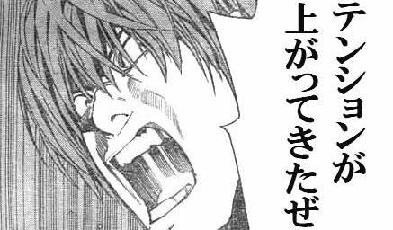課金ガチャを身体の とある部位 で回すと最高レアが出やすくなる裏技判明 オレ的ゲーム速報 刃