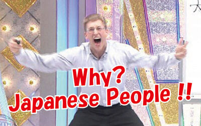 新型コロナ 外国人 日本人 思想 穢れ 謝罪に関連した画像-01