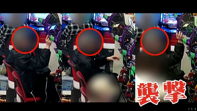 「エヴァンゲリオン」のパチンコ台を破壊する男…“初号機”の口が半開き状態に おきて破りの暴走モード 千葉・市川市 1-3 screenshot