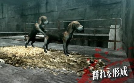 Ps3 東京ジャングル Tokyo Jungle 海外レビュー 馬鹿げたコンセプトをやり通している 驚くほどの奥深さを備えた優れたゲーム オレ的ゲーム速報 刃 Ps3 東京ジャングル Tokyo Jungle 海外レビュー 馬鹿げたコンセプトをやり通している 驚くほどの奥深さを備えた優れたゲーム オレ的ゲーム速報 刃