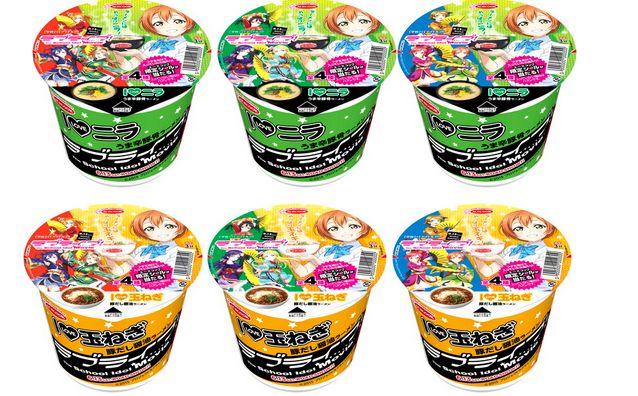 ラブライブ! コラボ カップ麺に関連した画像-01