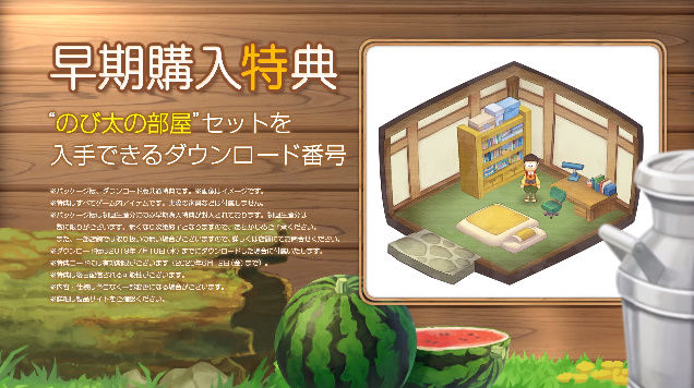 �Ҿ�ʪ�졡�ɥ館��󡡥˥�ƥ�ɡ������å��˴�Ϣ��������-06