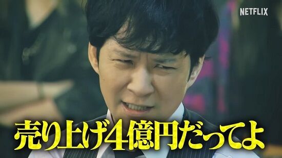 アンジャッシュ渡部 多目的トイレ 不倫 佐々木希 揉み消し 文春 芸能人 松本人志 4億円に関連した画像-01