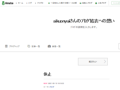 ������� �뺧 �ݥ��� ��� ����� aikuonyui ���ؤ��ۤ� �ٻ� �ե��� �������˴�Ϣ��������-06