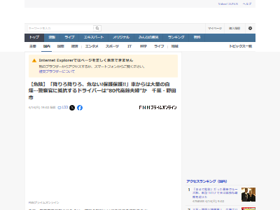 ���ա����Ļԡ�80�塡����ԡ����С��������롡��졡�ݸ�ȵ�����Ǽ�˴�Ϣ��������-02