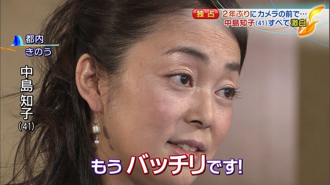 maru1364526293901