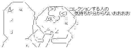 WS000000