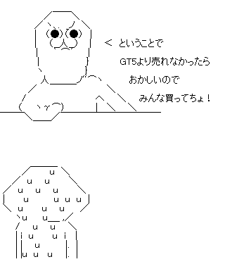 aa011