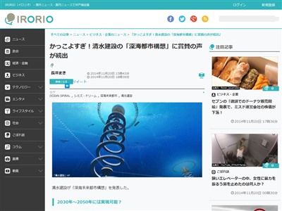 ������ߤο����ԻԹ��ۤ˴�Ϣ��������-02