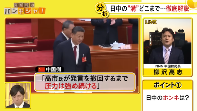 ���ѡ�ͭ������񡡿��������衡���ܡ������⡡�ɱҡ�������ġ�¸Ω�������֤˴�Ϣ��������-06