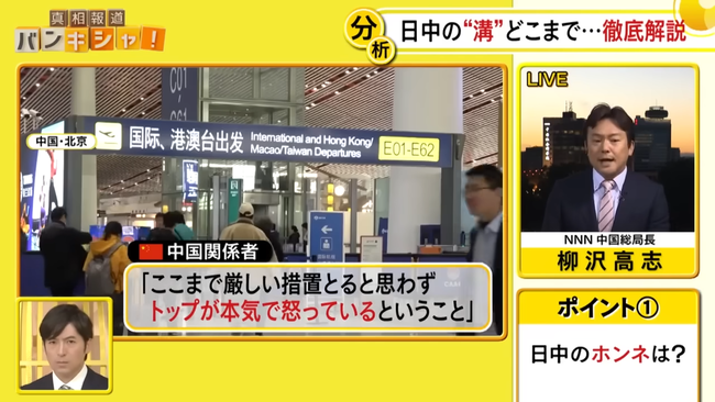 ���ѡ�ͭ������񡡿��������衡���ܡ������⡡�ɱҡ�������ġ�¸Ω�������֤˴�Ϣ��������-05