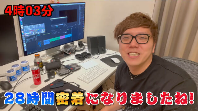 �ҥ�����̩��2020ǯ��¿˻�˴�Ϣ��������-19