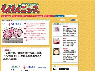 ���ֹ԰١��򹯤˴�Ϣ��������-02