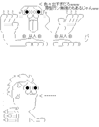 a9
