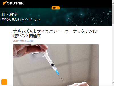 �ʥ륷���ȡ��������ѥ��������ʡ��說���󡡵��ݤ˴�Ϣ��������-02