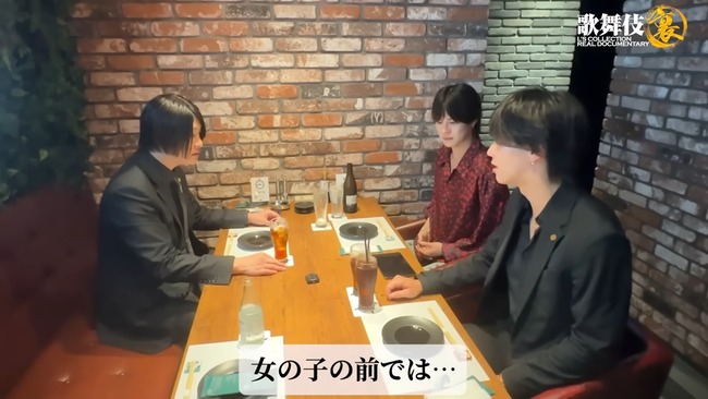 �ۥ��ȡ���������̫������ɥ�󥯡��Ｑ���ޥʡ����Ҳ�ͤ˴�Ϣ��������-07