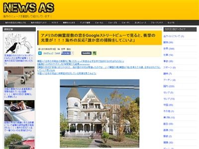 幽霊 ホラーに関連した画像-02