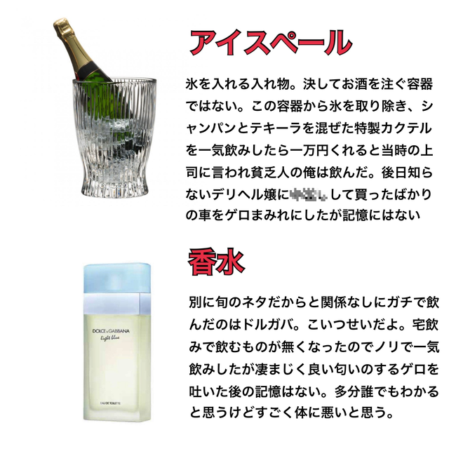 ����������ʰ���ʪ ���� ��� ���� ���� �ϥ��ߥ� �쵤���� �и�§ ���ͤ˴�Ϣ��������-03