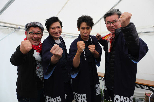 水曜どうでしょう 最新作 海外ロケ 大泉洋 鈴井貴之 藤村忠寿 嬉野雅道に関連した画像-01