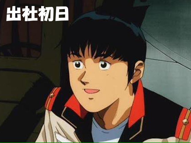 新入生 新入社員に関連した画像-03