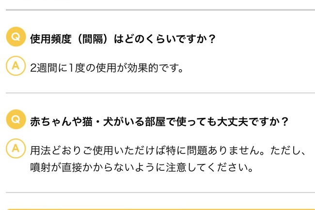 �����֥ꡡ���ץ졼���Ƕ��������ƥࡡ�եޥ��顼�������֥���ץå���˴�Ϣ��������-04